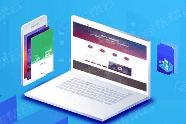 漳县网络推广公司分析为何企业如此重视网络品牌推广